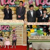 '붕어빵' 오늘(5일) 100회특집, 자식 덕본 ★ 누구?