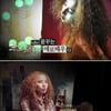 '슈스케2' 에로배우 최은 "자살 연예인 심정 이해"