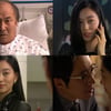 '싸인' 박신양 죽음 예고…? '죽음의 키스'