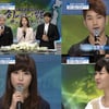 SBS 日피해 모금 방송, '★들 위로의 목소리'