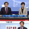 김성준 앵커, '모닝' 막방에 "최혜림 있어 다행"