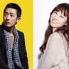 하정우·공효진, 영화 '러브픽션' 주연발탁