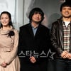 [★포토]영화 '무산일기'의 주역들