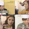 '남격' 이경규 꼬꼬면 결선진출..'채연도 꺾었다'