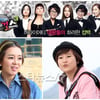'무한걸스' 멤버들, '너도 가수다'에 도전