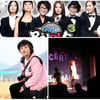 송은이, '너도 가수다'서 록커 변신 '소원 성취'