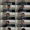 김병만 잡는 '턱박男'…별난달인 화제
