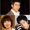 택연 "은정아! '우결' 집들이 할 때 부르렴"