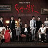 '욕불' 조민기-정하연 작가 사태, 진정국면? 