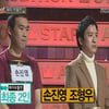 톱12 확정 '위대한 탄생', 자체최고시청률 18.6%