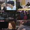 '우결' 용서커플, 아쉬운 헤어짐..서현 눈물 글썽