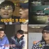 '양신' 양준혁, 마침내 '남격' 등장.."잘 부탁"