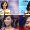 '아바타女' 김수산, '신입사원' 3차서 끝내 낙방