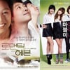 韓영화, 3월 보릿고개 극심..관객·점유율 급락