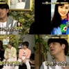 류시원 "고교시절 이미연 미행男" '고백'
