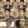 정태우 "'반빛' 찌질남위해 치아교정기 착용" 