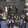 [★포토]하지원, 인기 여전하네~