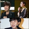 '위탄'·'나가수' 통과곡은? 변진섭 '너에게로 또다시'