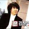 김장훈 "독도홍보 진정성 오해할까봐 日돕기불참" 