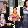 이경실, '별별랭킹' 연예계 최강 '기센 女★' 1위 