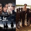 '추노'·'그바보'·'톤즈', 휴스턴국제영화제 수상
