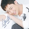 박현빈, 日데뷔전 엔카차트 1위