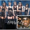 '잭슨 작곡가' 라일리, 라니아 지원차 오늘 내한