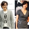 서태지·이지아, '베바' 때도 인연…연결고리 '속속' 