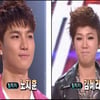 노지훈·김혜리, '위대한탄생' 3번째 생방송 탈락 