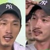 '무도'출연 하하 친구 박근식 정체는 배우?