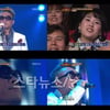 "'나가수', 데뷔20년 김건모에 가장 큰 선물될 것"