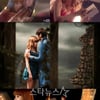 박봄, 29일 YG인터넷방송 '돈트크라이' 첫라이브 