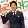 온주완, 군 제대 후 첫 복귀작서 "난 나쁜남자"