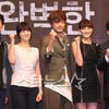 [★포토]'완벽한 스파이' 주역들, '생생한 첩보전 기대하세요'