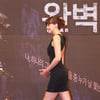 [★포토]유인영, 8등신의 완벽한 워킹