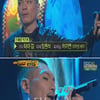 '나가수' 임재범 '너를위해' 11년만에 차트정상