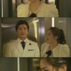 유하나, '내거해' 카메오 출연..바람남친 응징