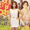 '여자들' 윤아정 "아직은 이미지 변신할 때 아냐"