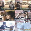 '설운도아들' 포커즈 멤버 이유 조각외모 '눈길' 