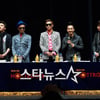 빅뱅, 日오리콘 주간앨범 1위 '韓가수 3번째'