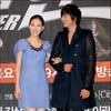 [★포토]황선희-이민호, 모델 커플 같죠?