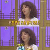 故한백희 유언공개 "김완선 안아주지 못해 후회…"