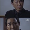 '대마초 흡연' 박용기, 징역 10월 구형 