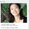 '시인의 아내'고민정 "2세가졌어요"