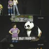 '개콘' 그땐 그랬지, 국내 최초 3D 개그 어떻게?
