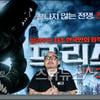 [★포토]형민우 작가, "유오성이 주인공이었으면"