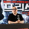 [★포토]형민우 작가, "할리우드 영화화 정말 떨려"