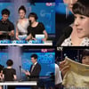 전현무의 '문근영', 알고보니 이정재 시상자
