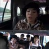 '1박' 김수미 "대세 이승기? 조인성왔다 긴장해라"  