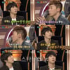 장우혁, 재치멘트 "정용화, 계속 '뵐' 사이 되길"